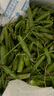 中鮮生 云南新鮮豌豆 甜豌豆新鮮蔬菜現(xiàn)摘豆角 9斤裝 曬單實(shí)拍圖