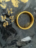 星卡龍黃金手鐲金包銀輪胎古法女款足金999實(shí)心生日女友老婆情人節禮物 14mm包金4克輪胎手鐲總重約50g 曬單實(shí)拍圖