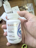 百吉（Biogeek）復(fù)配NMN全效抗衰膠囊 含還原型Q10 PQQ 非瑟酮改善睡眠精力腦力 6盒深度逆齡（改善代謝延緩衰老） 曬單實(shí)拍圖
