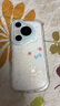 世韓適用華為Pura70Pro手機殼HUAWEIP70/+保護(hù)套帶掛繩全包氣囊防摔卡通可愛鏡頭全包透明軟殼線條小狗 曬單實拍圖