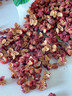 四川漢源紅花椒粒2500g食用特產級大紅袍麻椒干貨香料新貨藤椒粉y 250g 四川花椒【特惠裝】 曬單實拍圖