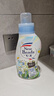 KAO馨香洗衣液740ml 持久留香清潔去污含柔順劑 香味隨機發(fā)貨 曬單實拍圖