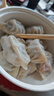 九美齋2袋手工蒸餃許老八餃子大號(hào)驢肉蒸餃2斤袋裝鍋貼煎餃 2袋手工蒸餃 皮皮蝦+鲅魚 曬單實(shí)拍圖
