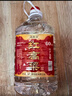 沛淞泉純糧食泡藥酒專(zhuān)用白酒東北小燒高粱酒桶裝高度散裝白酒10斤大桶 60度 5L 1桶 8年糧食原漿·窖藏好酒 曬單實(shí)拍圖