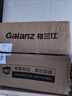格蘭仕（Galanz）【國家補(bǔ)貼】電烤箱 家用 40L大容量 上下獨(dú)立控溫 多層烤位 機(jī)械操控 烘培爐燈多功能 K42 經(jīng)典黑 40L 黑色 曬單實(shí)拍圖