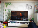 海信電視65E3Q 65英寸 U+超畫質(zhì)引擎 DeepSeek AI智能高刷 MEMC防抖 E3ND升級(jí)款 政府補(bǔ)貼20%以舊換新 65英寸 曬單實(shí)拍圖