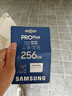 三星（SAMSUNG）256GB TF MicroSD 內(nèi)存卡 4K高速藍卡 U3A2V30 讀速180MB/s 游戲機無人機運動相機存儲卡 PRO Plus 曬單實拍圖