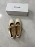 百麗（Belle）小金豆瑪麗珍鞋女25秋新商場(chǎng)款羊皮雙條帶薄底單鞋E1V1DCQ5預(yù)售 米白色 38 (240mm) 曬單實(shí)拍圖