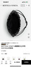 BOTTEGA VENETA[禮物]葆蝶家女士中號(hào)DUSTBAG手拿包 黑色 均碼 曬單實(shí)拍圖
