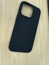 耐爾金適用蘋果iPhone16 Pro手機(jī)殼磁吸 磨砂防滑全包防摔防指紋輕薄保護(hù)套簡約硬殼軟邊 護(hù)盾Pro黑色 曬單實(shí)拍圖