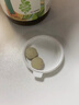 Rapid銳品西梅清腸片80粒 加強版酵素便秘清腸排毒通便 益生元蘆薈精華 曬單實拍圖