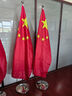 貿(mào)豐 辦公室落地國(guó)旗黨旗擺件室內(nèi)立式會(huì)議室裝飾旗桿 2米銀色伸縮款【配4號(hào)國(guó)旗】 曬單實(shí)拍圖