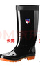 雙星八特雨鞋靴男牛筋底防滑耐磨防水鞋中高筒防水鞋雨靴舒適抗造工作膠鞋 雙星八特勞保雨鞋高筒【38cm】 42 (260mm) 曬單實(shí)拍圖