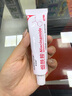 華美科 HURMEVKOR煙酰胺凝膠祛斑淡化黑色素色斑煙酰胺美白祛斑霜醫(yī)南京用皮膚1支 曬單實拍圖
