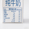 夢百合（MLILY）抗菌防水床笠罩 30%大豆a類夾棉床笠席夢思保護(hù)套1.5m床 舒柔奶白 曬單實(shí)拍圖