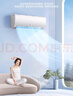 海信（Hisense）大1匹 易省電E370 AI省電 速冷熱 仿真自然風(fēng) 新一級(jí)能效 國(guó)家補(bǔ)貼20%空調(diào)掛機(jī)KFR-26GW/E370-X1 曬單實(shí)拍圖