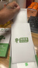 保視清【國家眼科認(rèn)證】蘋果15鋼化膜防藍(lán)光護(hù)眼iPhone15promax手機(jī)膜全屏防窺15pro全包膜15plus防指紋 無感護(hù)眼款 2片裝 iPhone15 曬單實拍圖