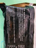 稻香誠(chéng)制小籠包240g 8個(gè) 廣式港式早茶點(diǎn)心 兒童早餐半成品 包子食品速食 曬單實(shí)拍圖