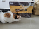 汾酒 老白汾醇柔 清香型白酒 53度 475ml*6瓶 整箱裝 婚慶喜宴送禮 曬單實(shí)拍圖