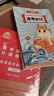 現(xiàn)貨速發(fā)】金榜時(shí)代書課2026考研數(shù)學(xué)武忠祥高等數(shù)學(xué)基礎(chǔ)線性代數(shù)基礎(chǔ)篇李永樂660題強(qiáng)化武忠祥高數(shù)講義線性代數(shù)講義330題 26強(qiáng)化】武忠祥高數(shù)+李永樂線代輔導(dǎo)講義 曬單實(shí)拍圖