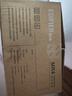 漫步者（EDIFIER）MR4 有源監(jiān)聽2.0音箱  HIFI音質(zhì) 多媒體電腦電視音響 桌面音響 黑色 曬單實(shí)拍圖