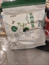 茉莉花茶包濃香型冷泡茶獨(dú)立包裝茉莉花茶茶包100包 [冷熱雙泡]茉莉茶包 [100包]冷熱雙泡花香濃郁 曬單實(shí)拍圖