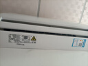 奧克斯（AUX）大1匹 省電俠 家電國家補(bǔ)貼 新一級空調(diào)掛機(jī) 變頻冷暖 節(jié)能省電KFR-26GW/BpR3AQS1(B1)防直吹 曬單實(shí)拍圖