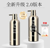小罐護洗發(fā)水玻尿酸去屑保濕控油持久留香防斷發(fā)豐盈蓬松洗發(fā)乳 500ml*1瓶 洗發(fā)水+小樣10條 曬單實拍圖
