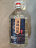 魏酒師【四號(hào)窖藏】貴州醬香型53度桶裝散裝高度白酒泡酒糧食高粱酒約5L 53度 5000mL 1桶 曬單實(shí)拍圖