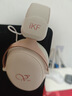 iKF V11 Pro7.1四模游戲耳機藍牙無線頭戴式7.1環(huán)繞音效有線電競專用無畏契約fps聽聲辨位三角洲 粉白 曬單實拍圖