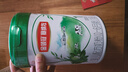 金領(lǐng)冠伊利金領(lǐng)冠塞納牧1段嬰兒配方牛奶粉罐裝800g 1段 800g 1罐 25年9月到期老包裝 曬單實(shí)拍圖