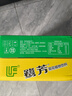 鷺芳菊花茶飲料小菊菊花茶248ml*24盒整箱杭白菊花茶解膩清涼飲品懷舊 菊花茶248ml*24盒 曬單實(shí)拍圖