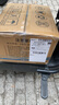昶暢電動車鋰電池磷酸鐵鋰蓄電池三輪電瓶車48v60v72v寧德時代比亞迪 【立式】60V60Ah【比亞迪鐵鋰+BMS標(biāo)準(zhǔn)版】 曬單實拍圖