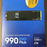 三星（SAMSUNG）2TB SSD固態(tài)硬盤 M.2接口(NVMe協(xié)議PCIe4.0*4/5.0*2)讀速7250MB/S 990 EVO Plus 曬單實(shí)拍圖