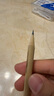 馬培德（Maped）水母樂園卷筆刀 高顏值小型轉(zhuǎn)筆刀削筆刀手動鉛筆刀削筆器兒童學(xué)生創(chuàng)意文具開學(xué)禮物 034032CH 曬單實拍圖