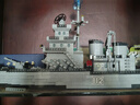 森寶積木航空母艦福建艦正版授權(quán)拼裝軍事模型男孩生日禮物208119 曬單實拍圖