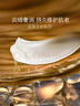 海藍(lán)之謎（LA MER）奇跡云絨霜60ml面霜修護(hù)緊致護(hù)膚品套裝化妝品禮盒生日禮物女 曬單實拍圖