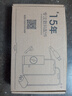 E修派適用紅米全系列手機電池【3C認證】 適用紅米Note9Pro(5G)電池4800mAh 曬單實拍圖