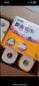 五月花（May Flower）廚房卷紙 3層120張*12卷 強(qiáng)勁吸油水可接觸食品可擦手 整箱裝 曬單實(shí)拍圖