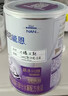 雀巢（Nestle）【超值加量】 超啟能恩3段 適度水解配方奶粉 3倍DHA 12-36月850g 曬單實(shí)拍圖