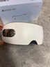 志高（CHIGO）眼部按摩器揉捏霧化蒸汽震動(dòng)兒童護(hù)眼儀眼睛按摩干眼潤眼儀熱敷眼罩送女朋友生日禮物按摩器送禮 升級白【4大模式+霧化+高頻點(diǎn)震+物理熱敷+音樂】 七夕禮物送女友情人節(jié)禮物送女友禮盒款 曬單實(shí)拍圖