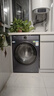 美的（Midea）【國家補貼】407升十字四開(kāi)多門(mén)61cm超薄電冰箱雙變頻系統循環(huán)風(fēng)冷無(wú)霜一級凈味大容量家用小戶(hù)型 【61厘米薄】407升超薄雙變頻雙循環(huán) 火爆 曬單實(shí)拍圖