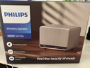 飛利浦（PHILIPS）TAS6500藍(lán)牙音響復(fù)古桌面音箱大音量家用客廳環(huán)繞電腦音響男女兒童七夕情人節(jié)生日禮物國(guó)家補(bǔ)貼 曬單實(shí)拍圖