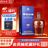 汾酒 老白汾封壇15 清香型白酒  53度 475ml單瓶裝 宴請(qǐng)禮贈(zèng)自飲 曬單實(shí)拍圖