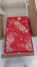 底蘊(yùn)繁花套鏈黃金項(xiàng)鏈女款項(xiàng)圈足金999純金婚慶三金五金結(jié)婚禮物送禮 黃金繁花似錦項(xiàng)圈 約42g(光面版 曬單實(shí)拍圖