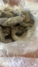 萬(wàn)景 北海鮮凍白蝦 國產(chǎn)白蝦 單凍無(wú)冰凈重4斤 100-120只 燒烤聚餐  曬單實(shí)拍圖