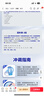 皇寵兒童牛奶杯1-3歲吸管杯寶寶喝水泡奶杯帶手柄學(xué)飲杯 克洛黃240ml 曬單實(shí)拍圖