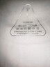 拇指白小T李乃文同款二代長袖T恤男秋季純棉純色百搭打底衫 皓白 L 曬單實(shí)拍圖