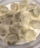 參情無(wú)限手工純素餃子薺菜蕓豆松茸佛家素食全素餡水餃速凍煎餃蒸餃 白菜+蕓豆+薺菜+芹菜各1盒1.2kg 曬單實(shí)拍圖