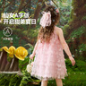 ASK JUNIOR兒童裙子25夏季小童吊帶連衣裙蝴蝶網(wǎng)紗裙女童蓬蓬裙公主裙 曬單實(shí)拍圖
